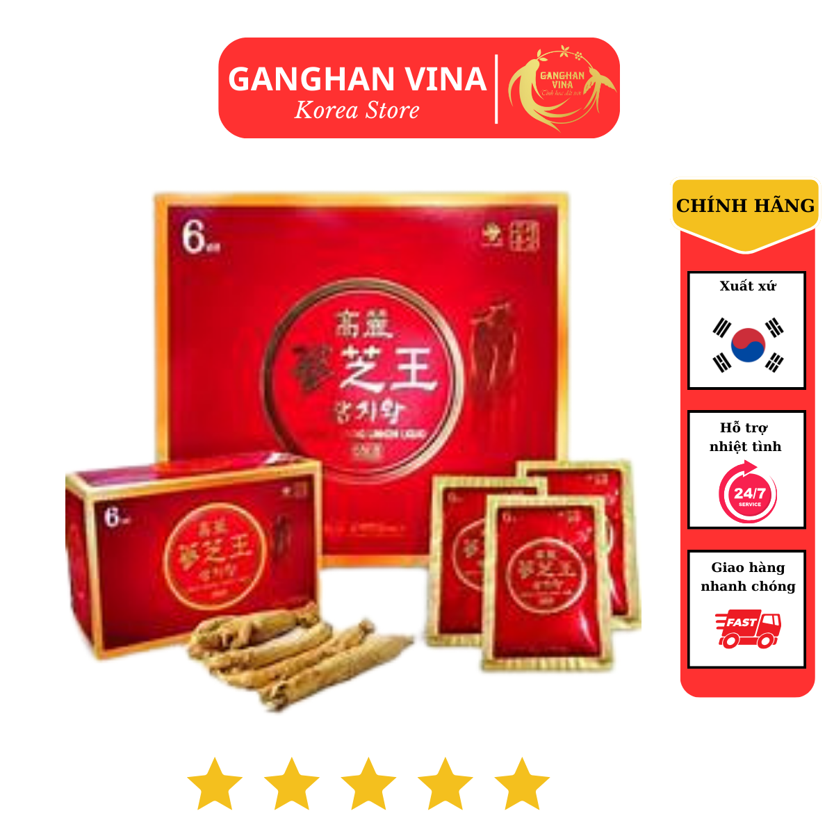Nước Hồng Sâm Linh Chi Kgs