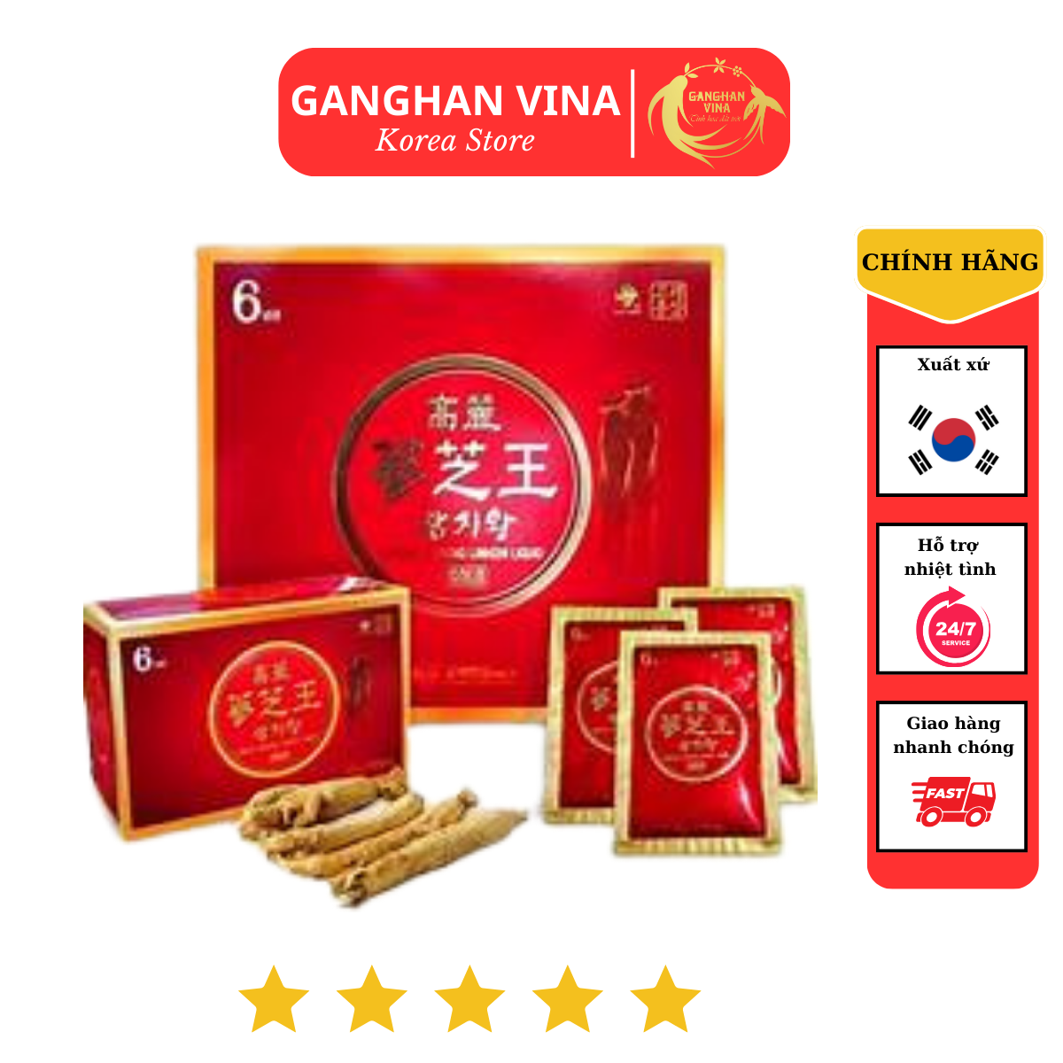 Nước Hồng Sâm Linh Chi Kgs ( 50ml x 30 - 60 gói )