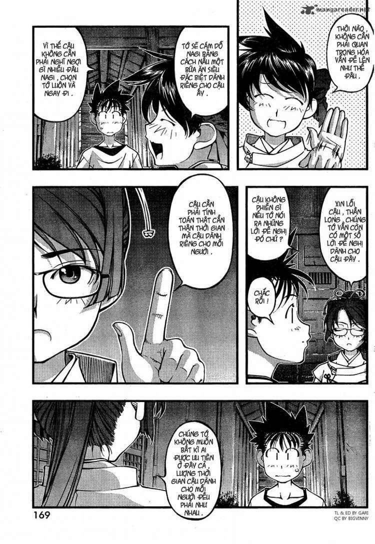 umi no misaki chapter 80 18