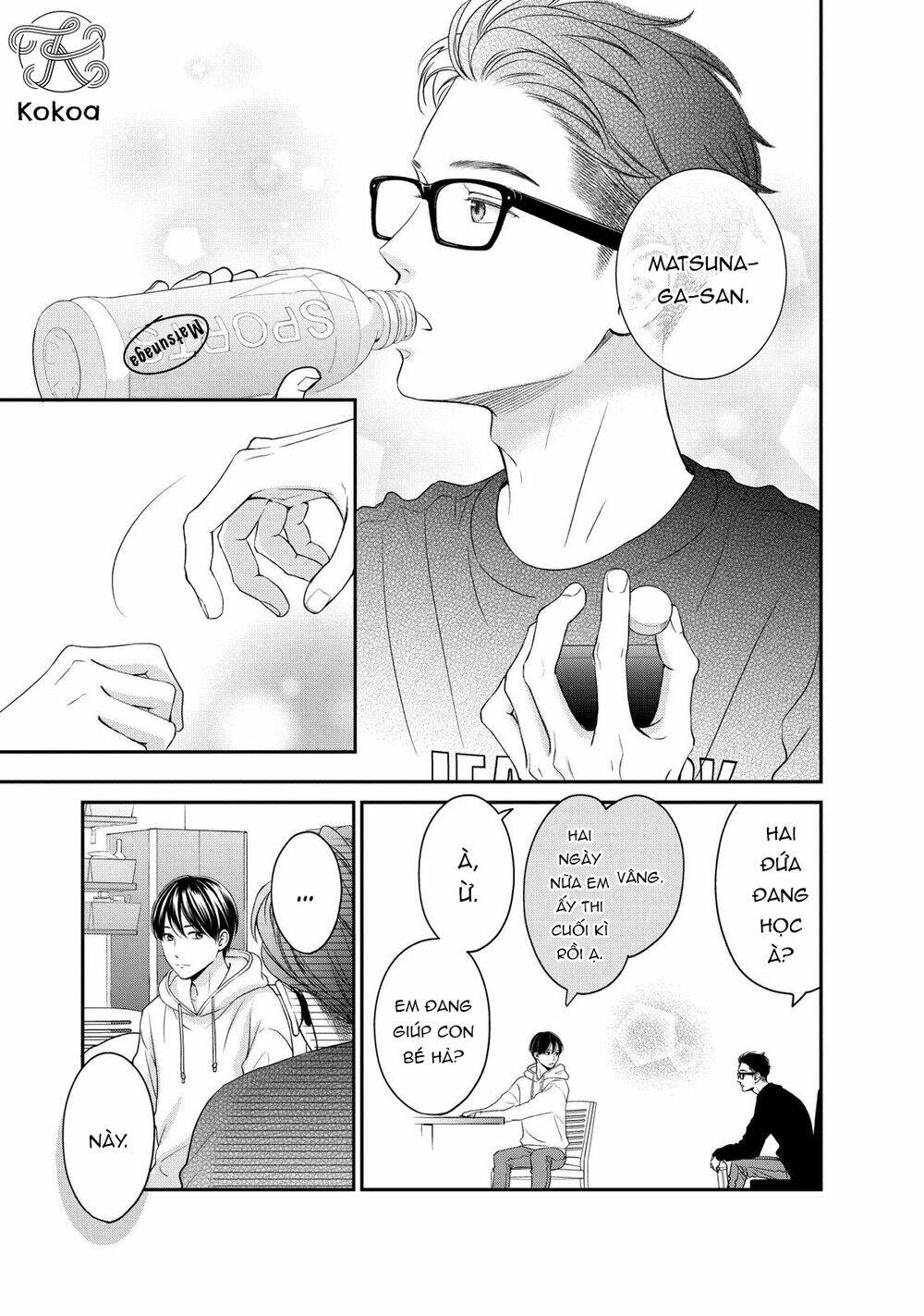 living no matsunaga-san chapter 24 33