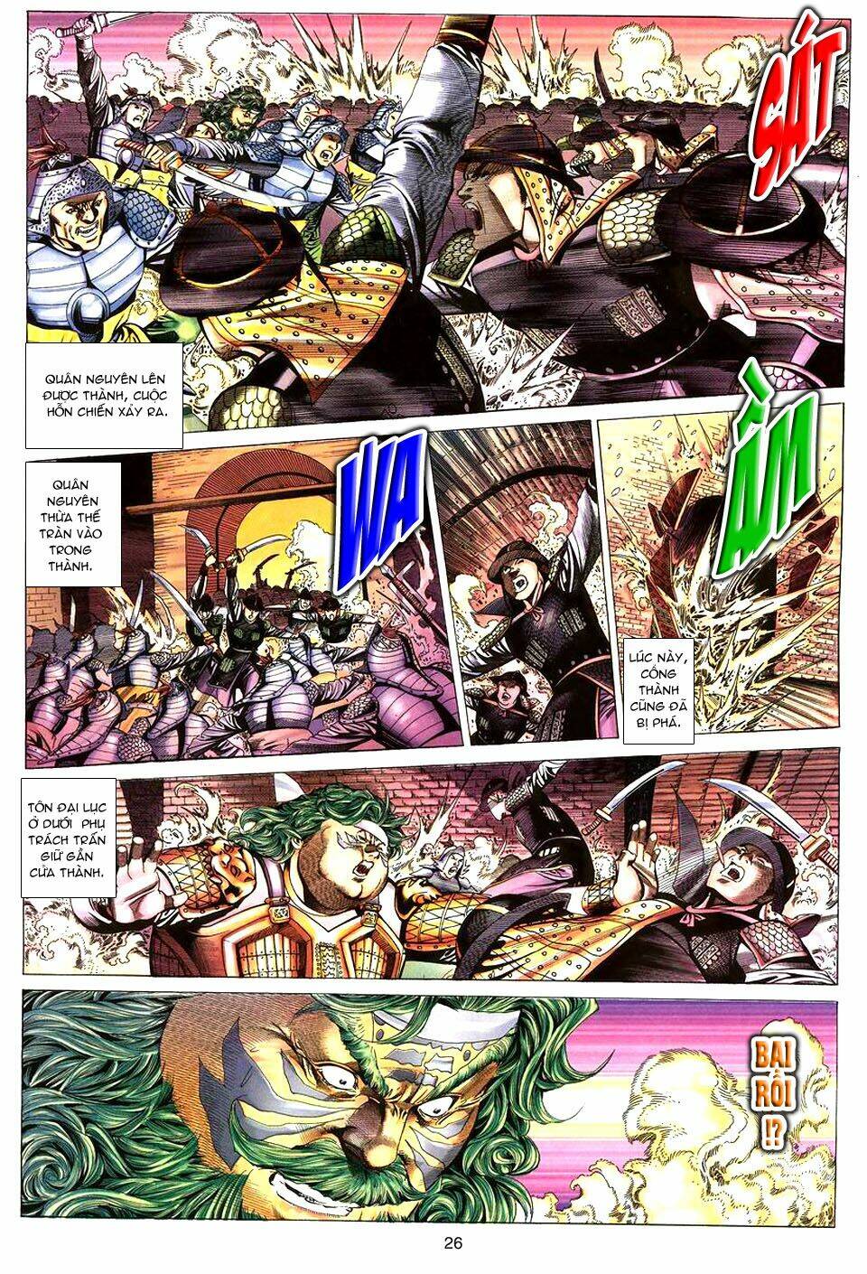 tuyệt thế vô song chapter 80 27