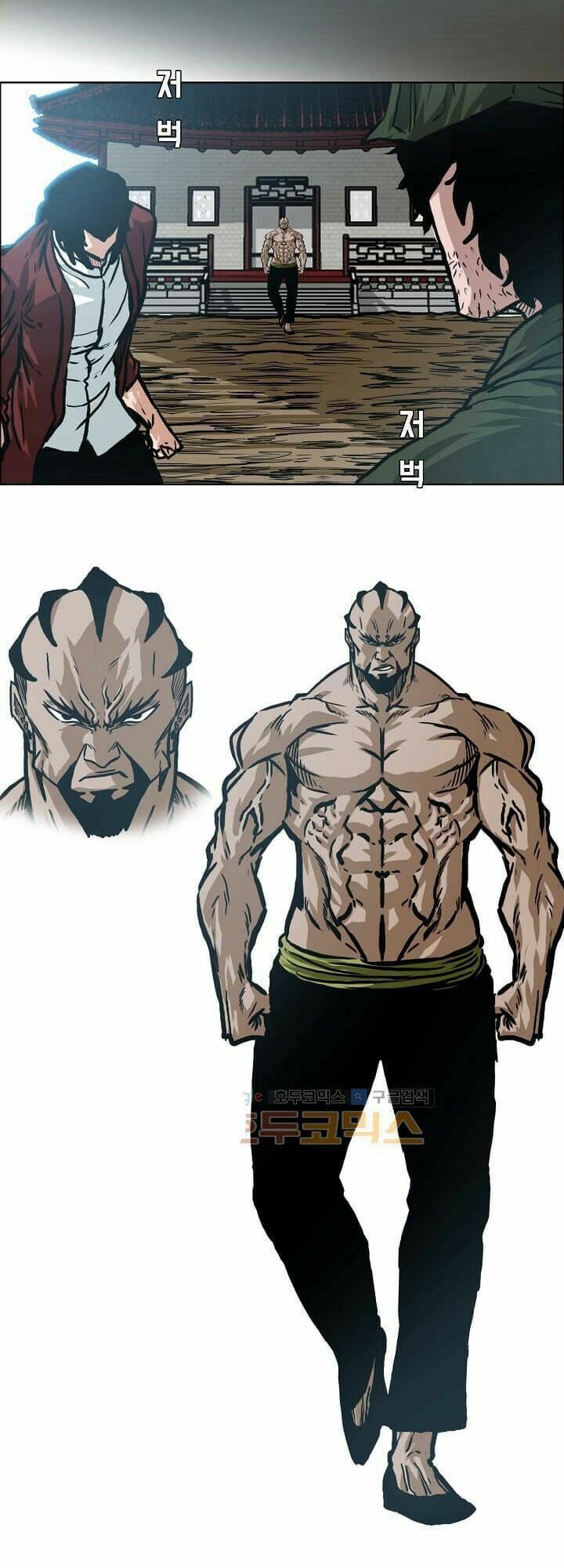 bá chủ học đường ss3 chapter 31 20