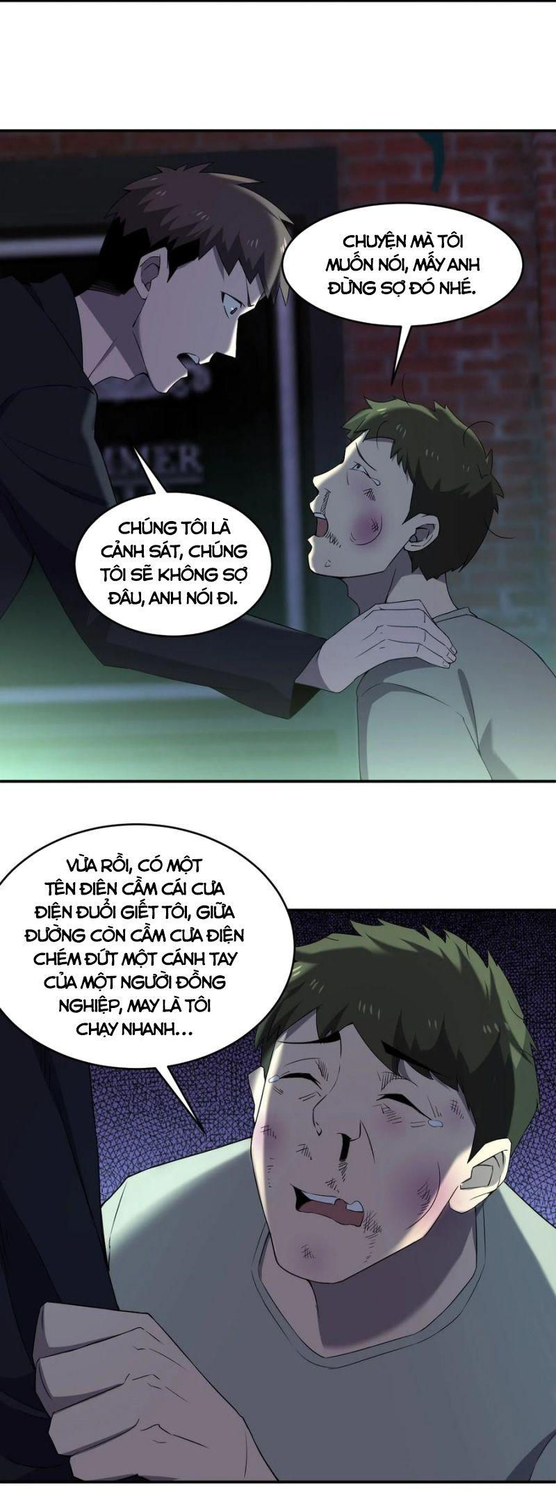 đừng hiểu lầm, tôi mới là người bị hại! chapter 71 26