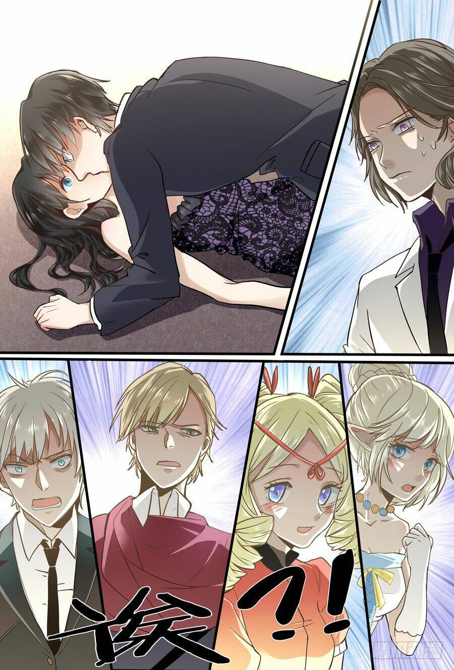 khúc cuồng tưởng của ta và nàng sau khi biến thân chapter 52 21