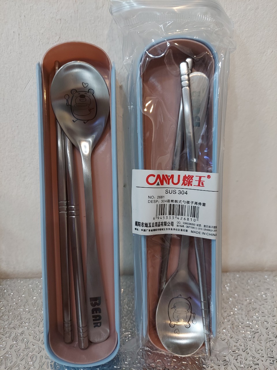 Bộ thìa đũa inox 304 cao cấp Kèm Hộp Nhựa Sinh Học siêu dễ thương tiện lợi gấu BEAR