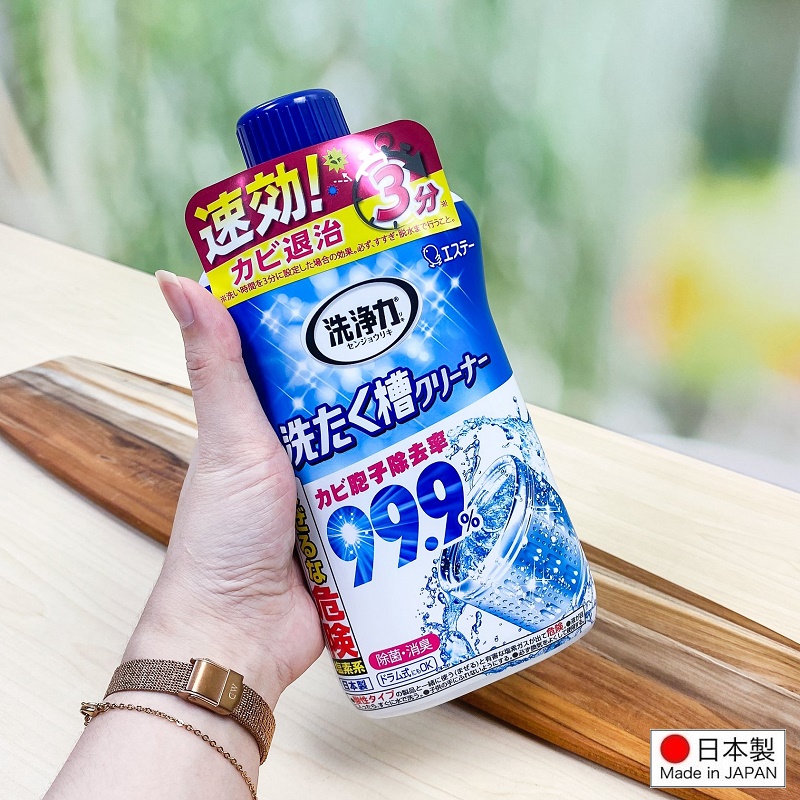 Combo chai tẩy, rửa lồng máy giặt Ultra Powers 550g + Bàn chải 2 đầu vệ sinh lồng máy giặt - nội địa Nhật Bản