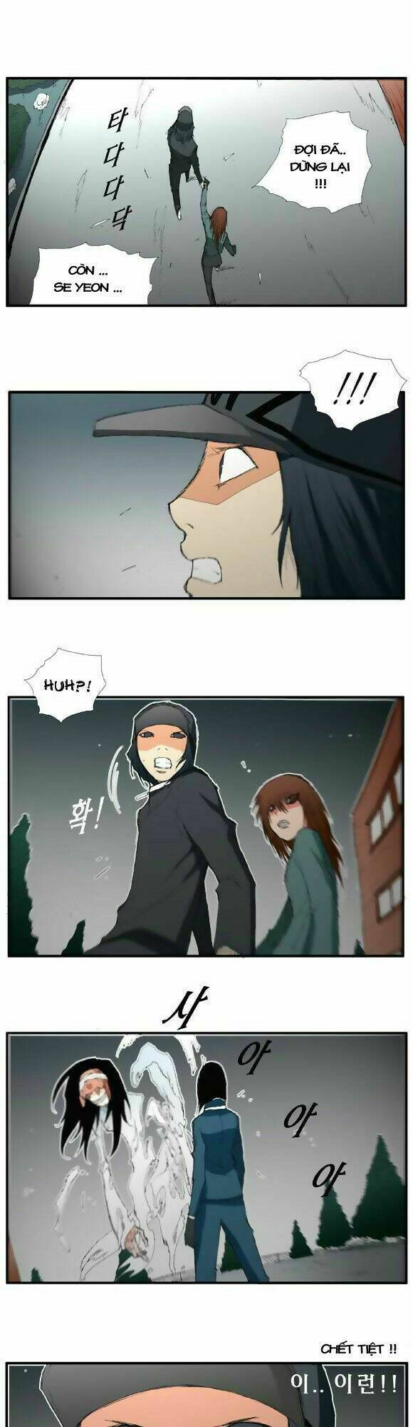 siêu năng chapter 12 5