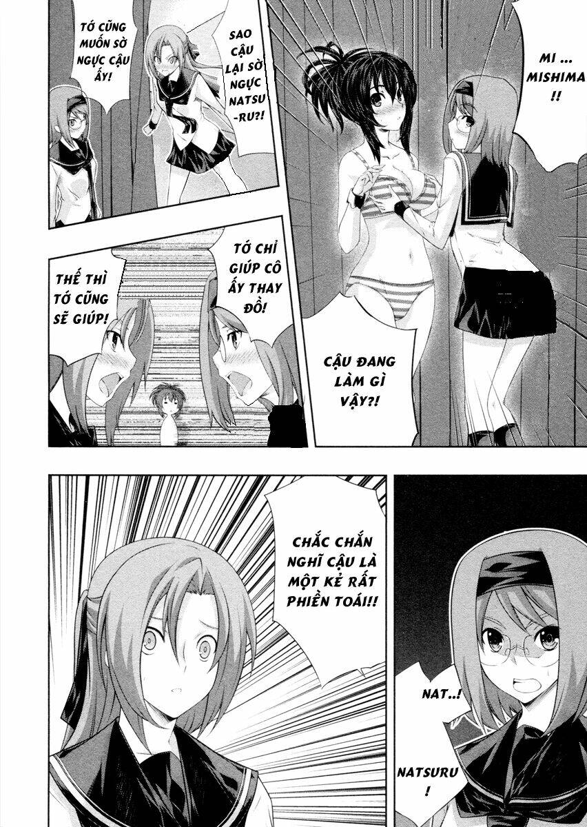 kampfer chapter 18 14