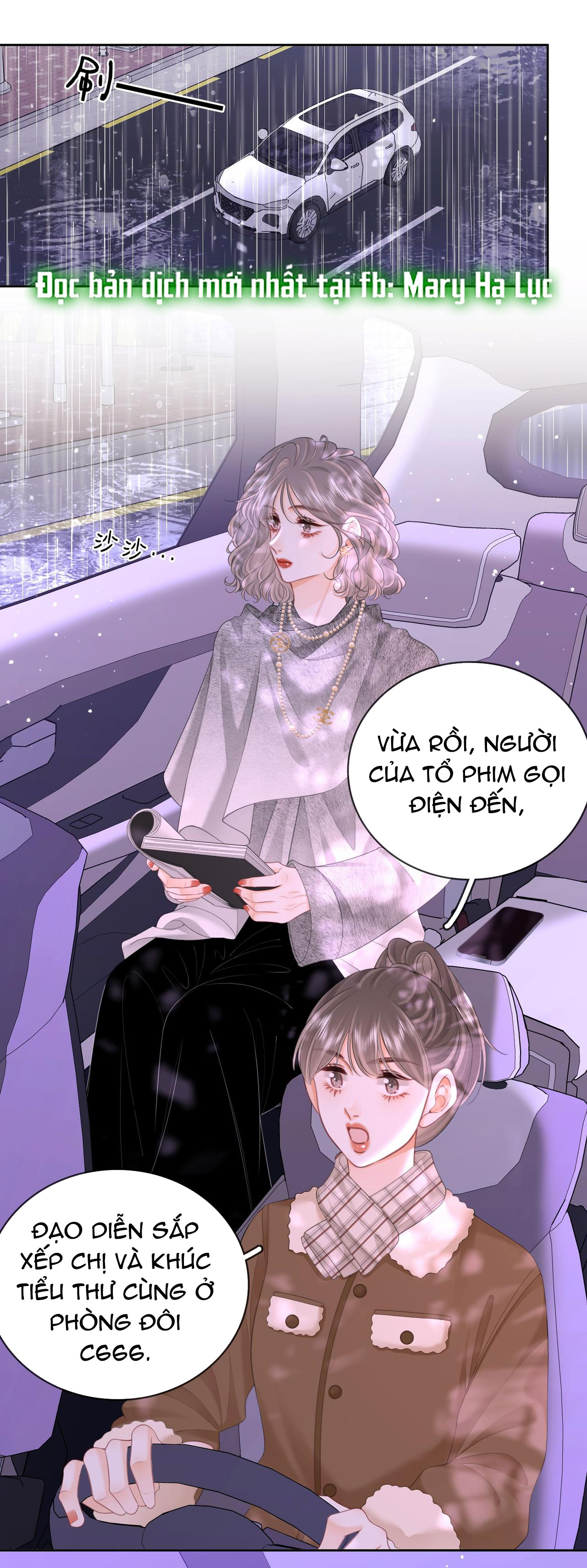 cố tiểu thư và khúc tiểu thư chapter 123 1