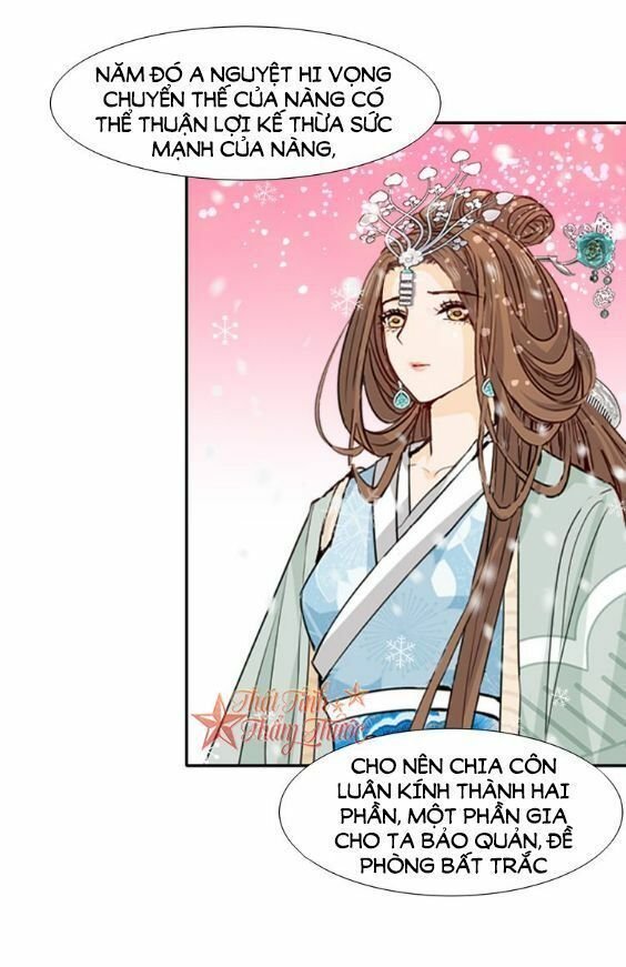 mộng văn sơn hải kinh chapter 22 41