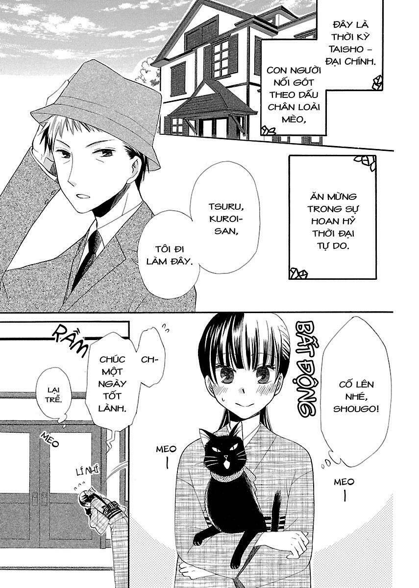 ojisan to neko to shoujo chapter 4 4