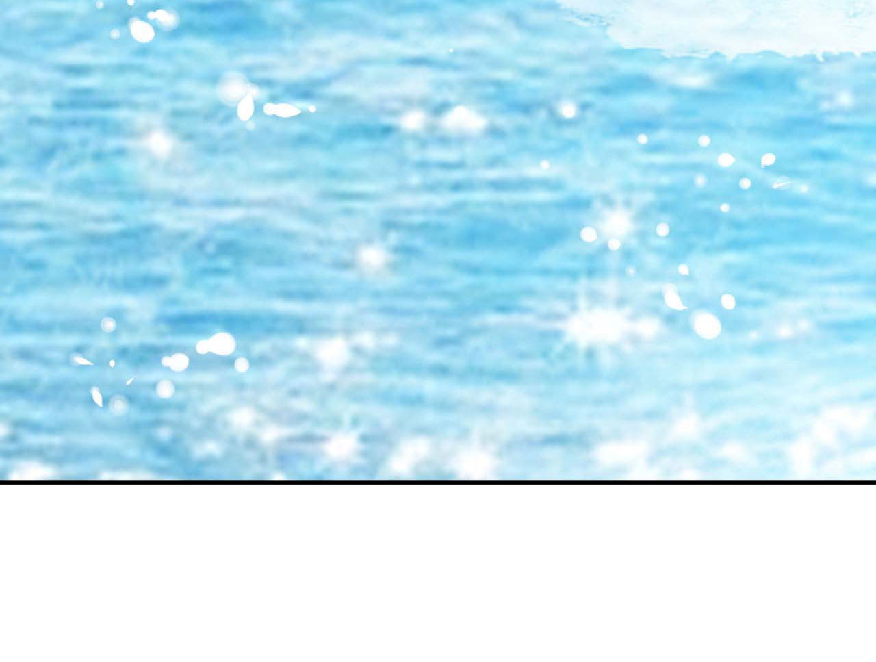 bí mật không thể yêu đương chapter 63 54