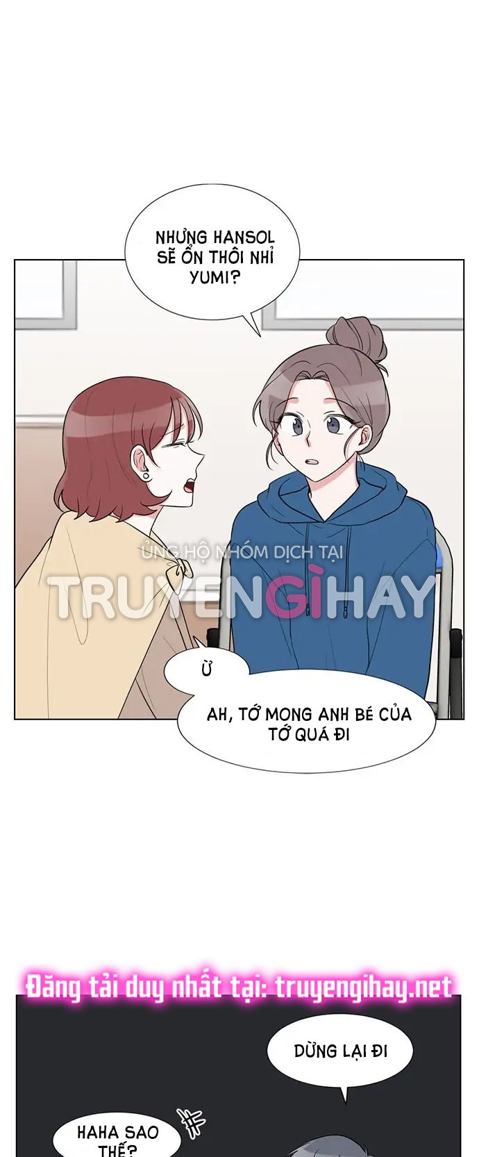 gatabutata chapter 67.2 12