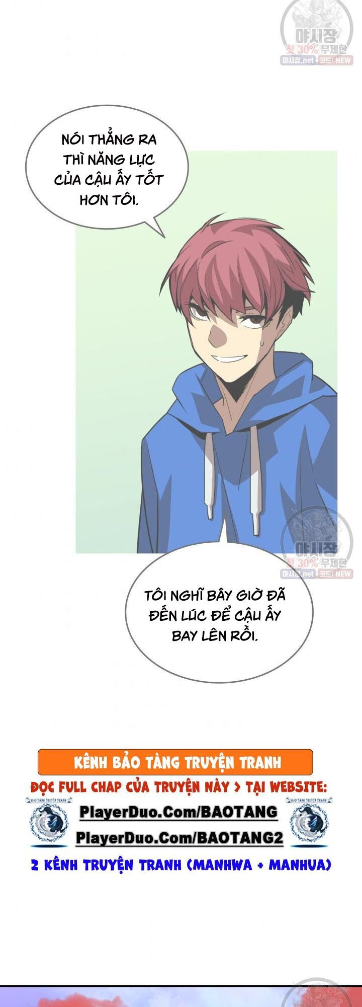 tôi là lính mới chapter 44 36