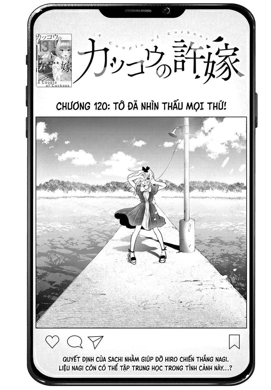 kakkou no iinazuke chapter 120 1