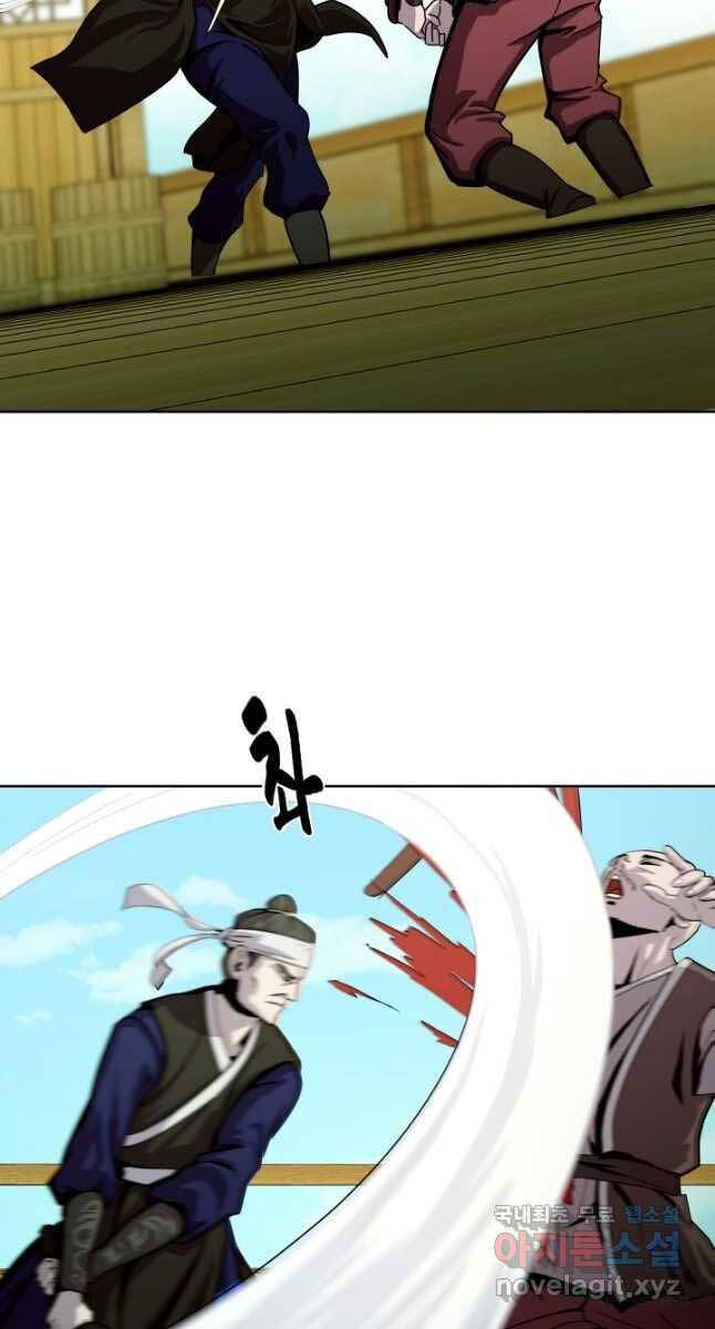 bậc thầy phép thuật ở thế giới võ lâm chapter 20.1 27