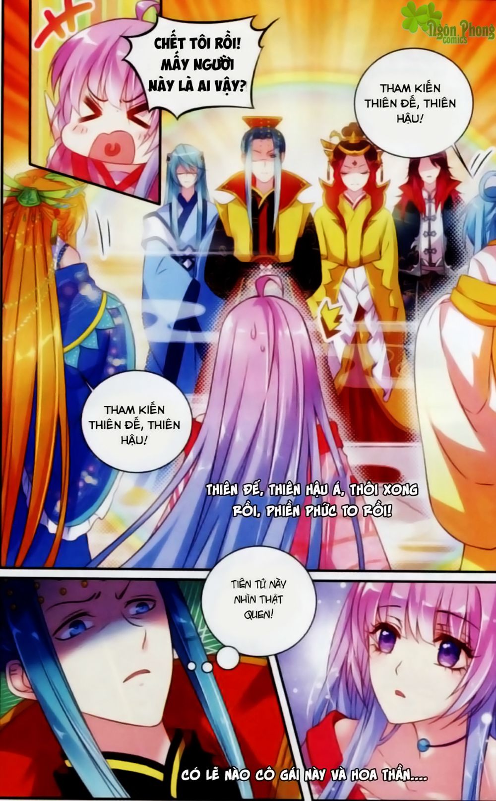 Hương Mật Trầm Trầm chapter 16 - Trang 2