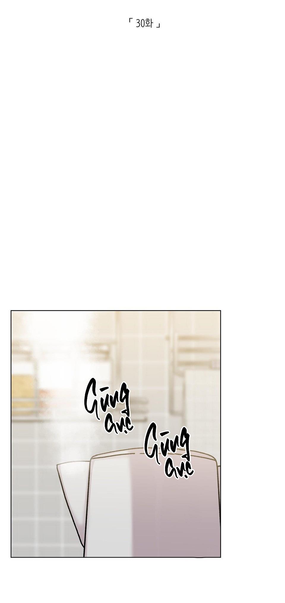 cơn mưa rào mùa hạ chapter 30 19