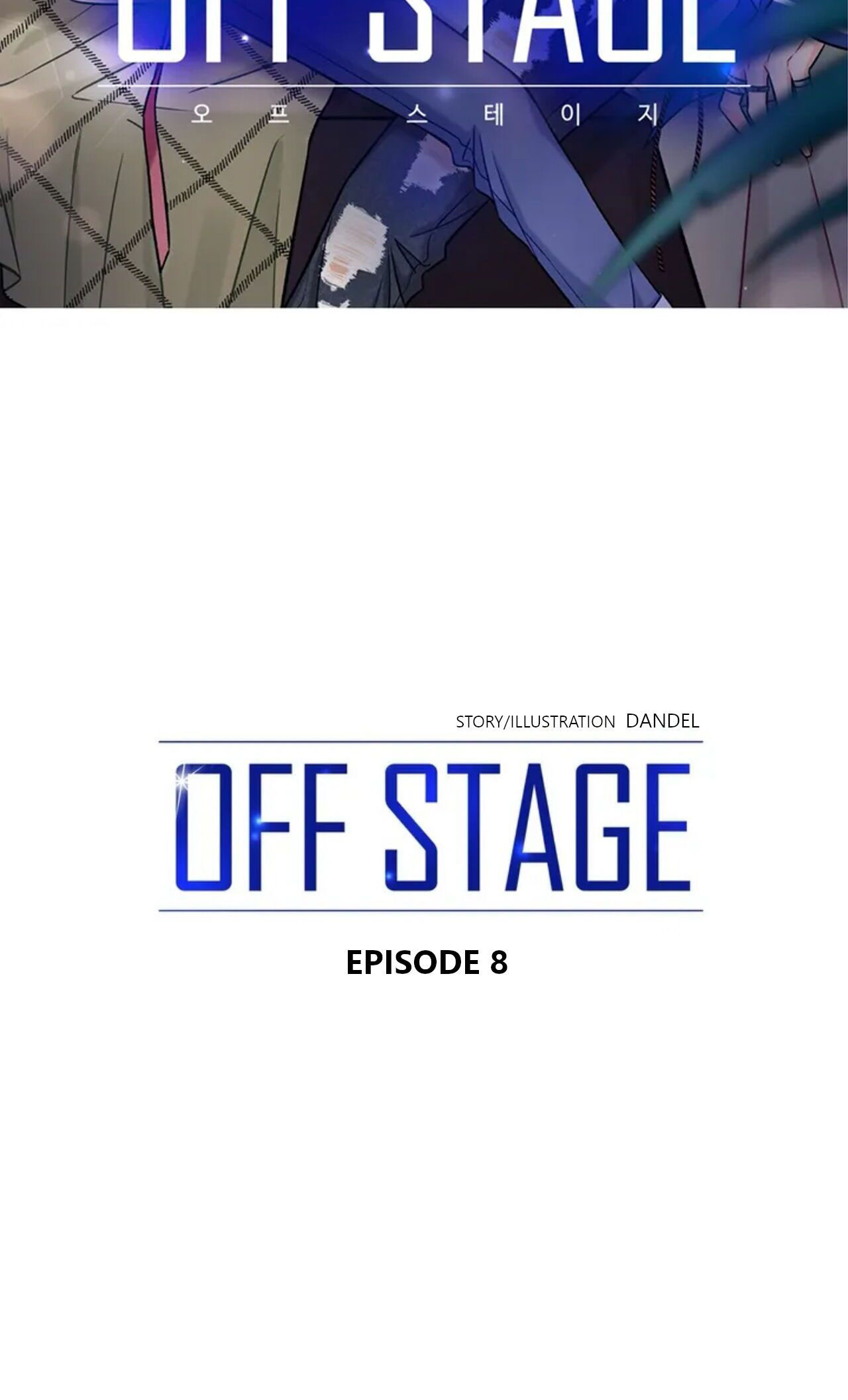 phía sau sân khấu chapter 8 2