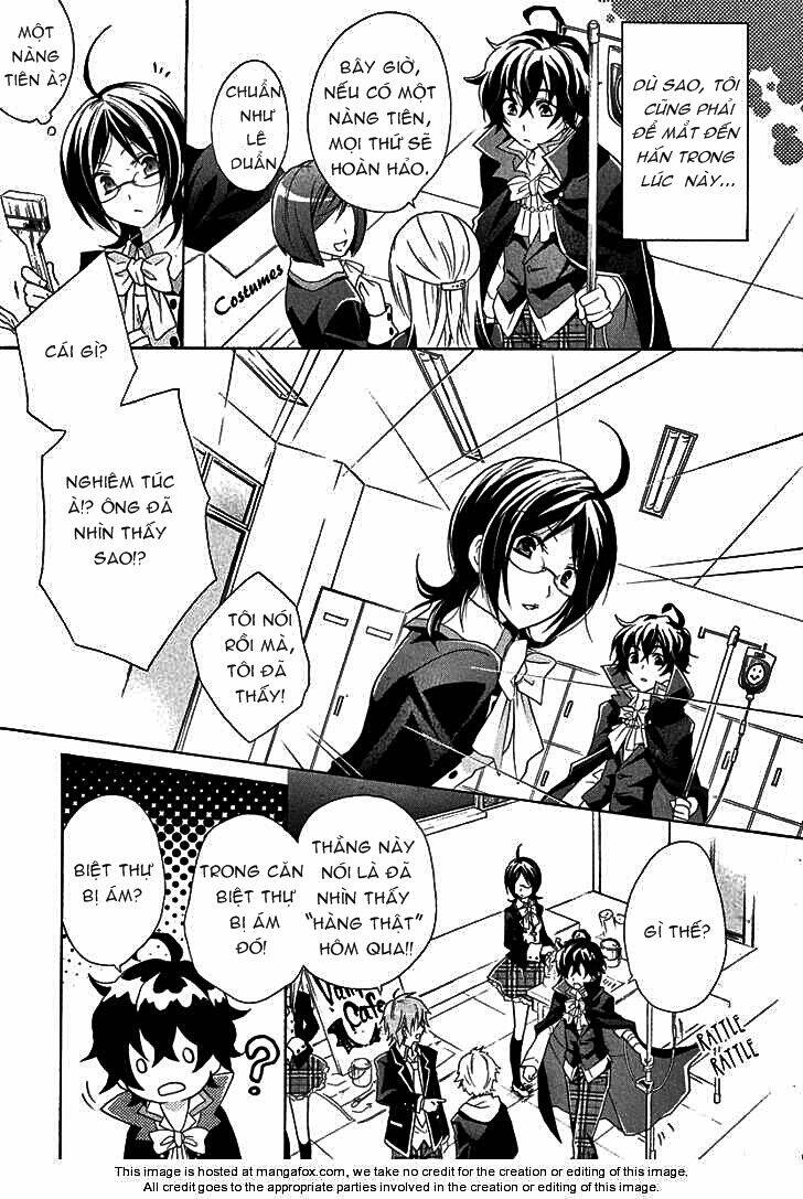 hiiro ouji chapter 1 8