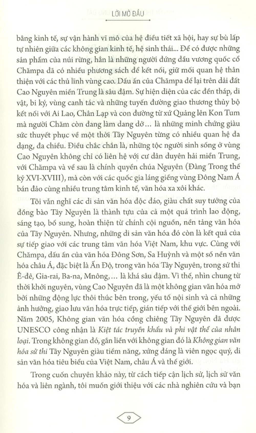 HUYỀN THOẠI VỀ MỘT VÙNG ĐẤT KHÔNG GIAN VĂN HÓA TÂY NGUYÊN QUA SỬ THI Ê-ĐÊ