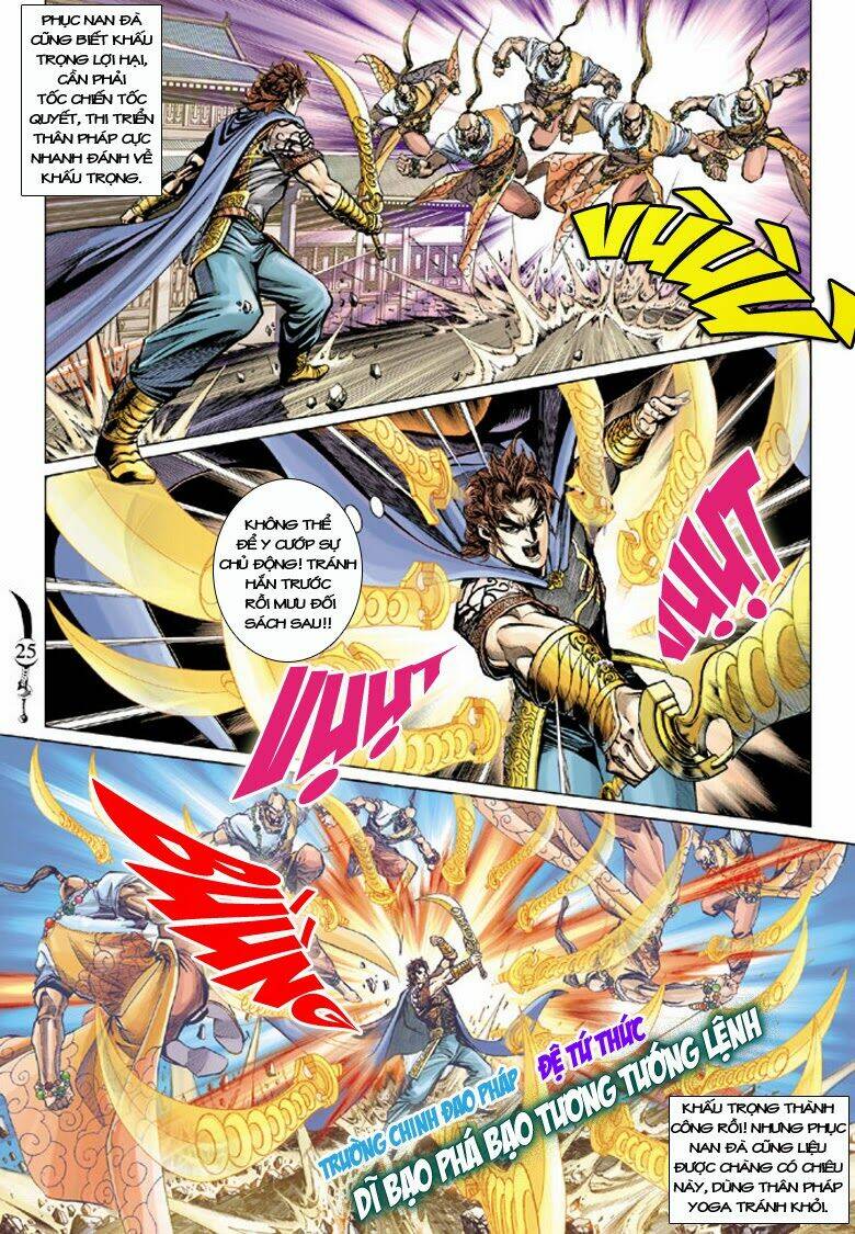 đại đường song long truyện chapter 172 25