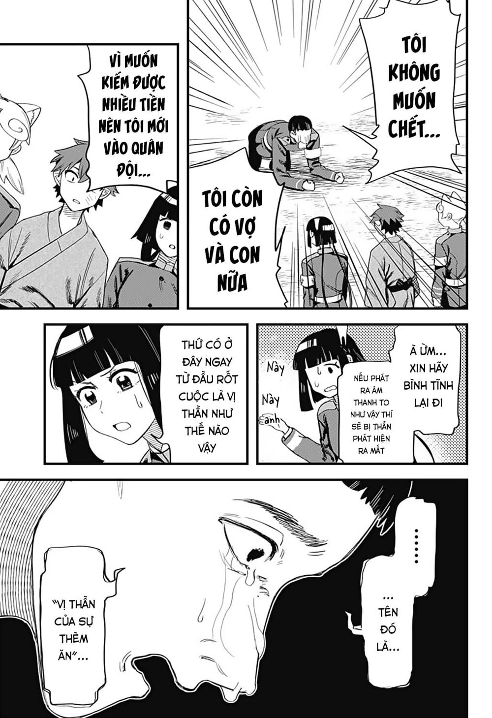 lòng từ bi của thần chapter 13 11