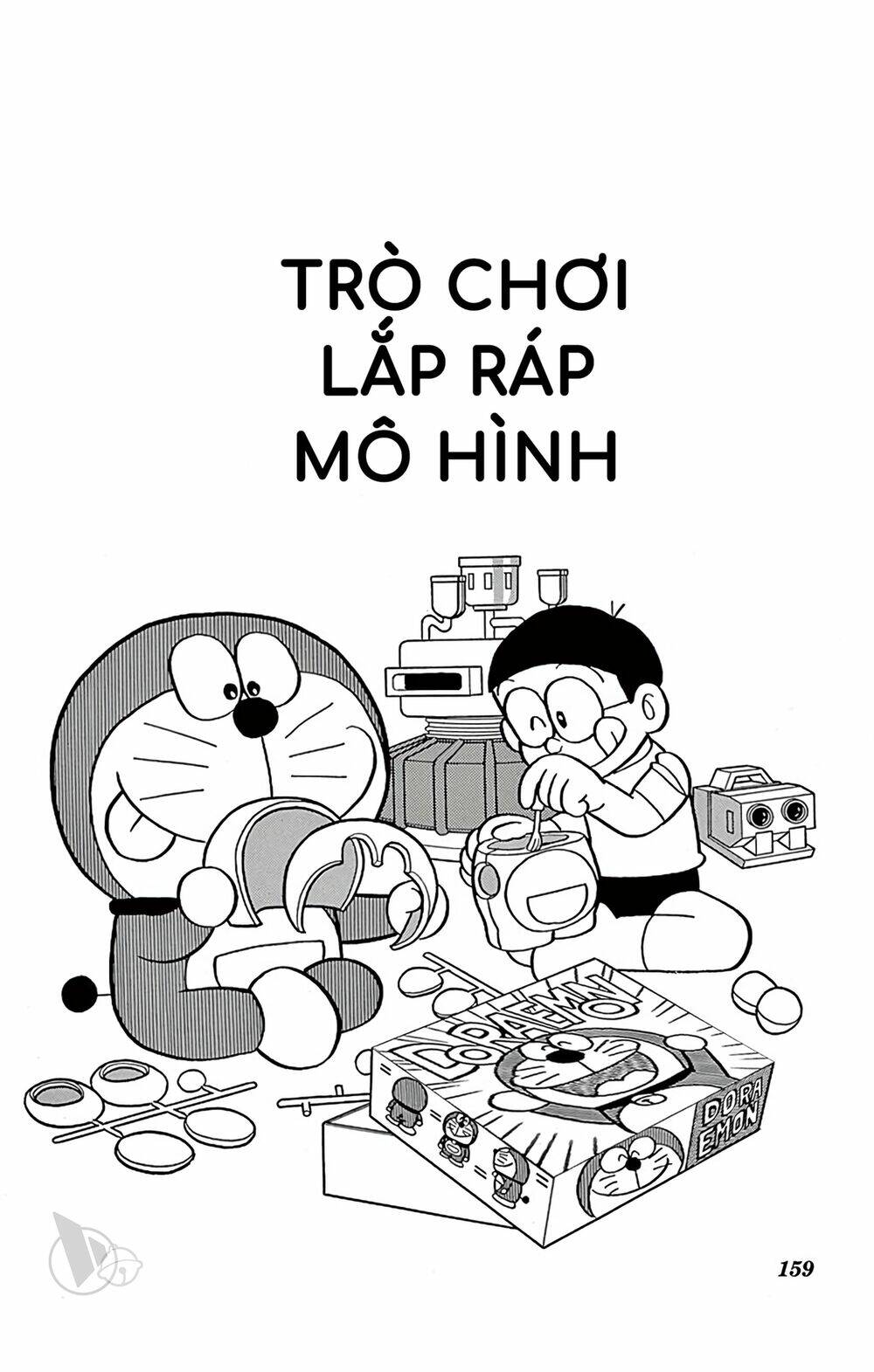 doraemon chapter 513 1