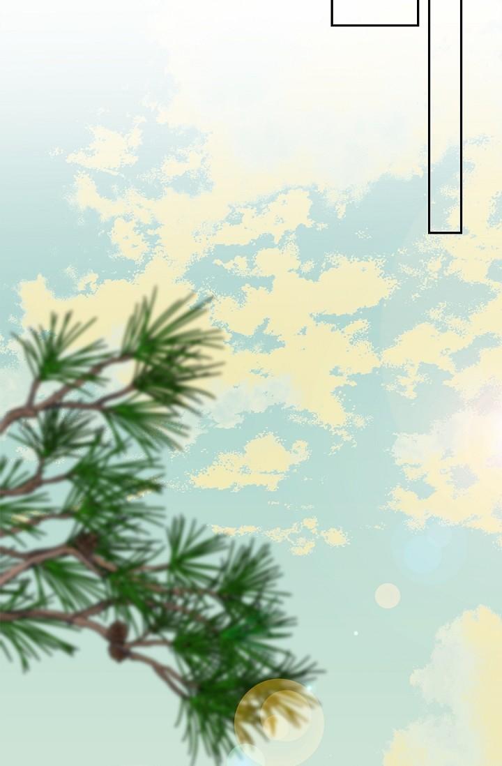 hôn nhân bị đánh cắp của hồ ly chapter 7 17