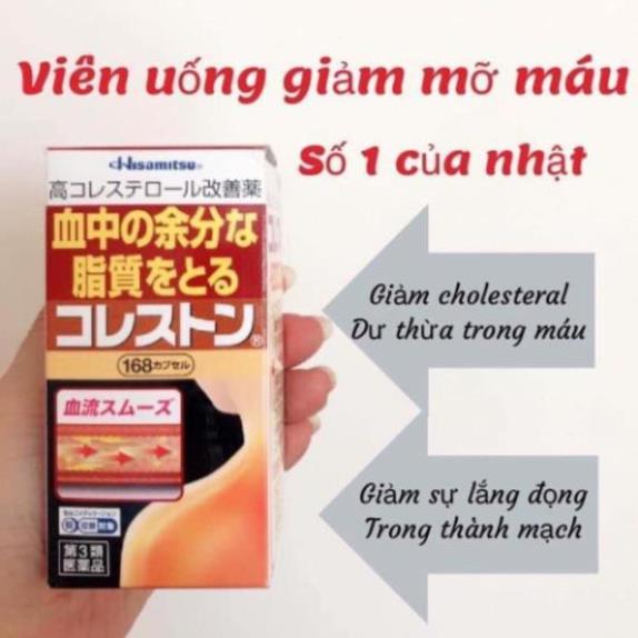 Viên uống giảm mỡ trong máu Hisamitsu 168 viên Nhật bản