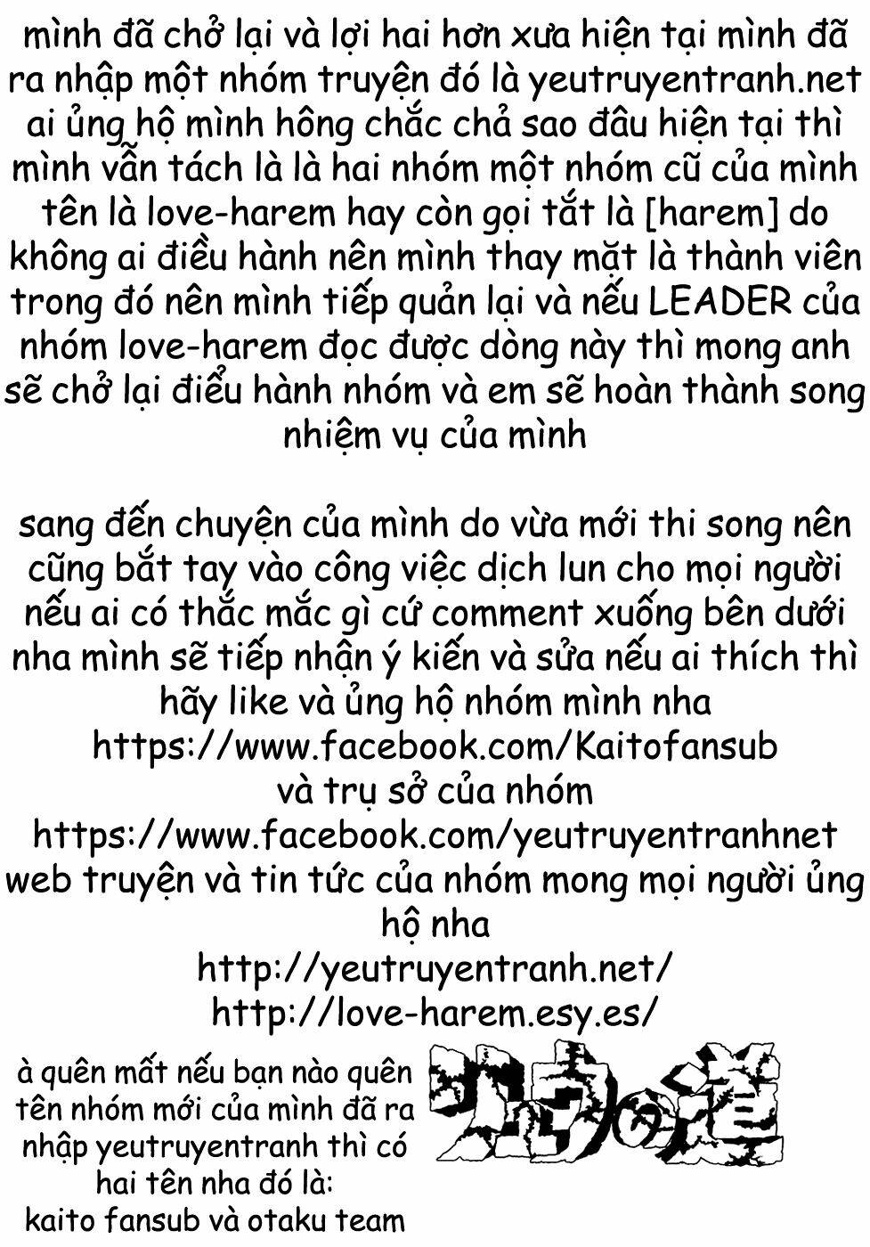 ryuu no michi chapter 10 19