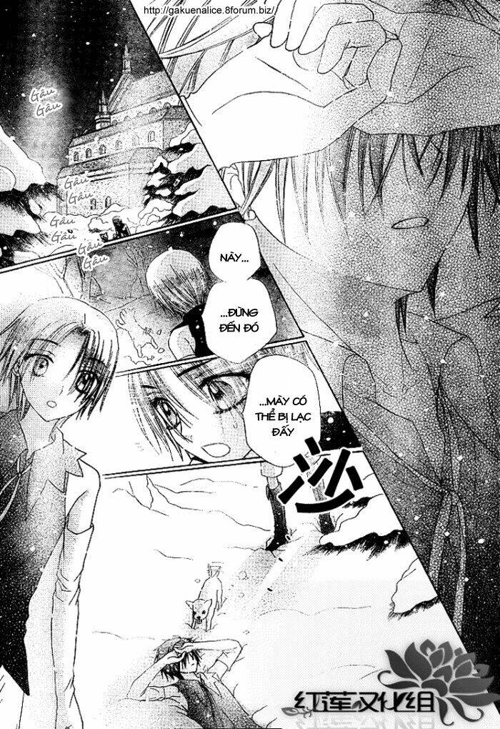 gakuen alice chapter 145 27