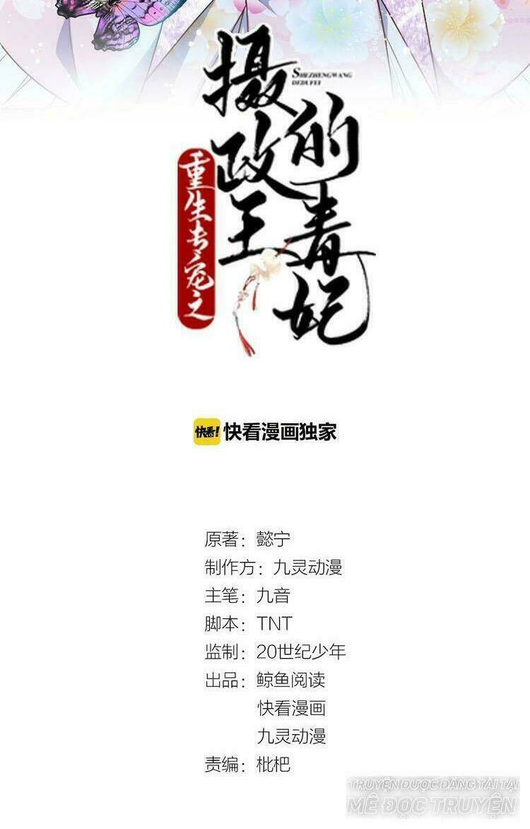 sự tái sinh của nhiếp chính chapter 8 2