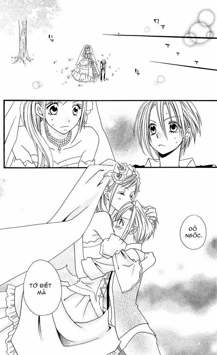 usotsuki lily chapter 22 26