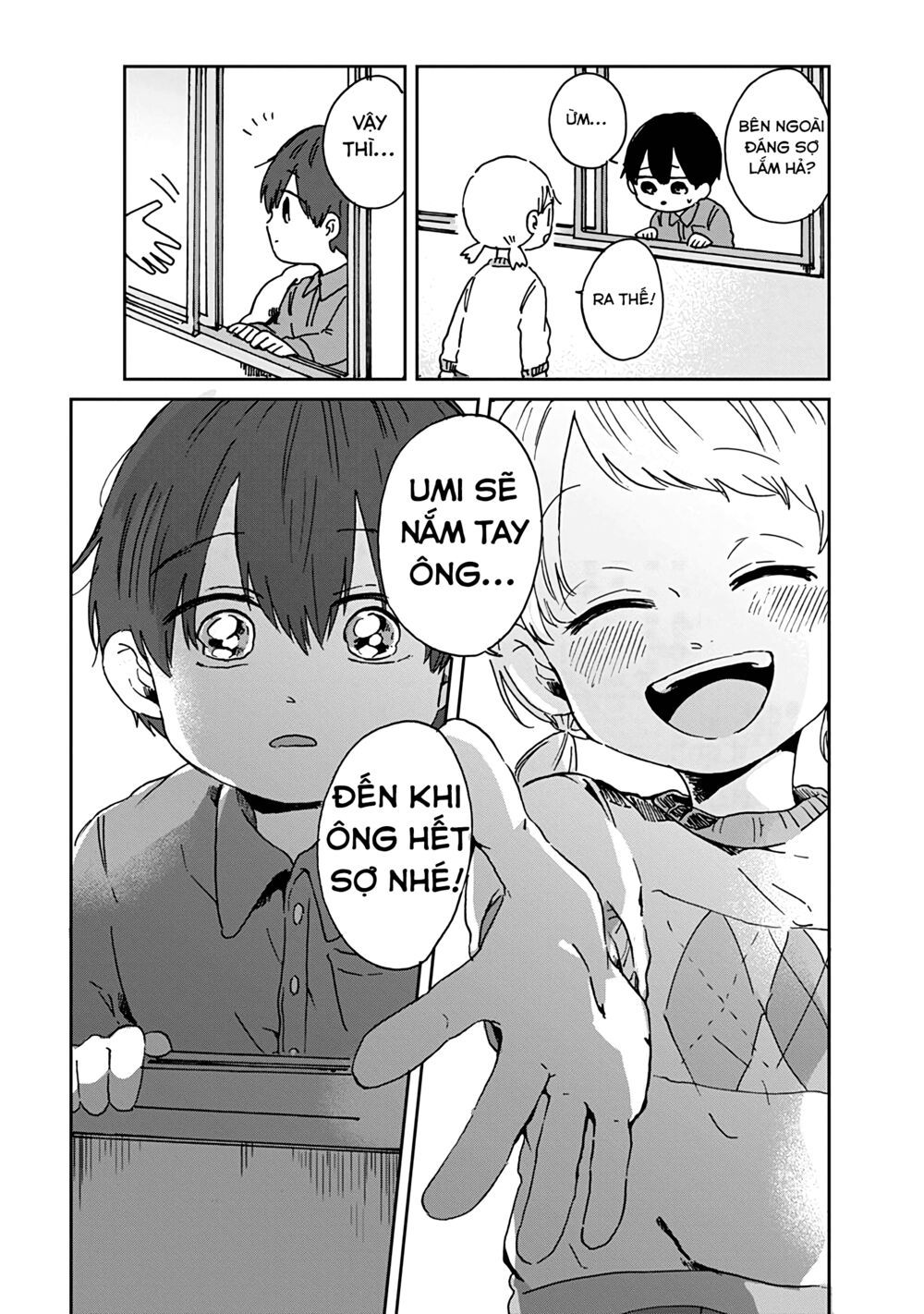 kimi ga shinu made ato 100 nichi chapter 6.2 3