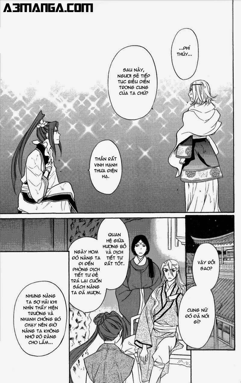 koukyuu days - shichisei kuni monogatari chapter 3 9