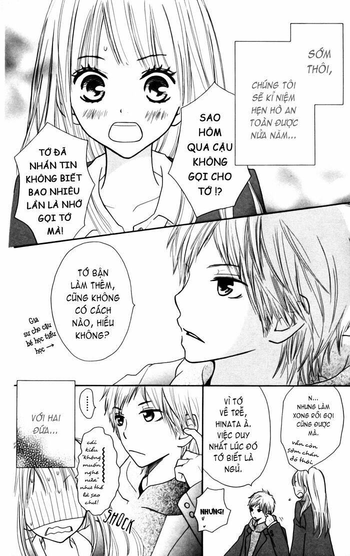 houkago love age chapter 2 3