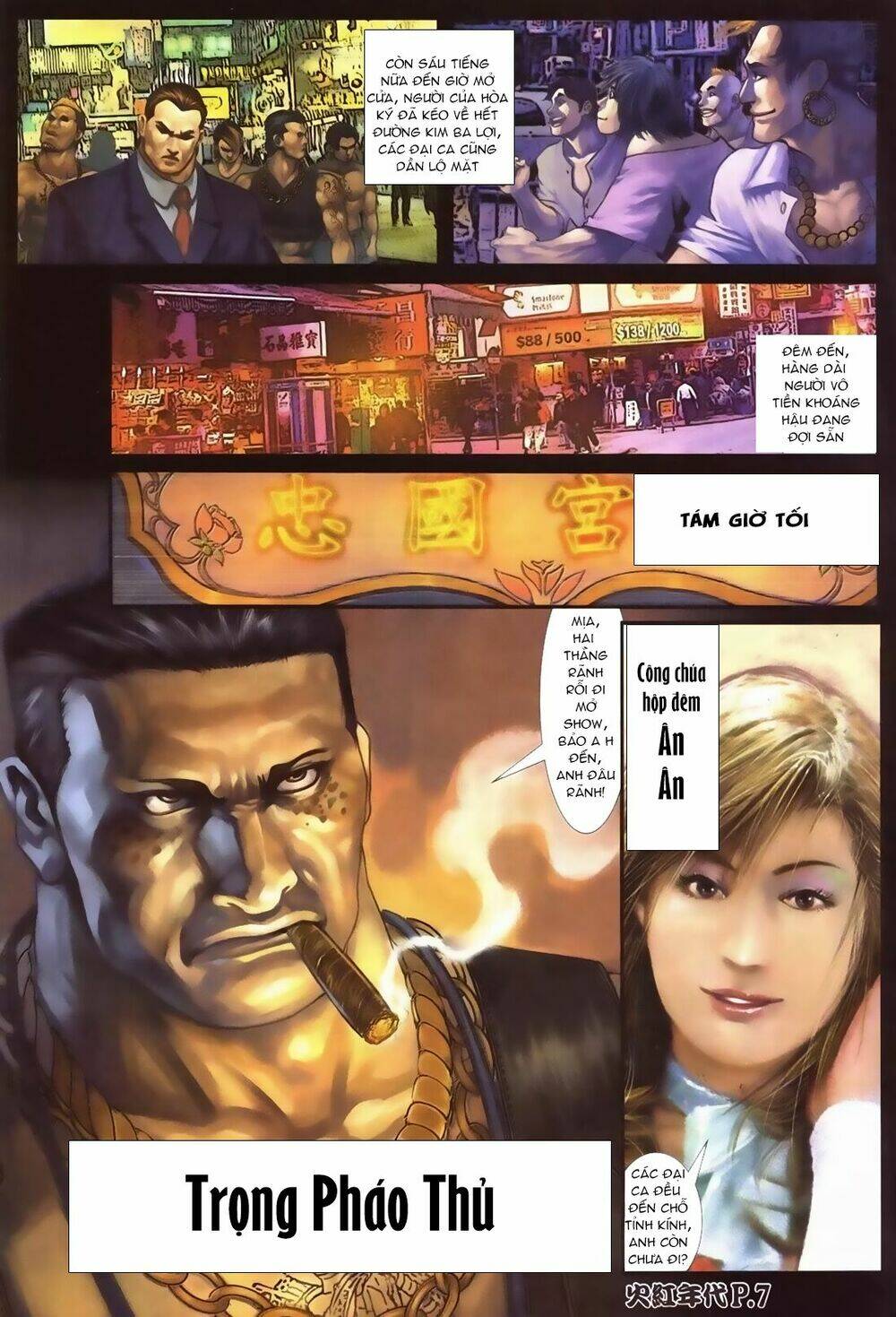 hỏa hồng niên đại hắc cốt đường chapter 100 5