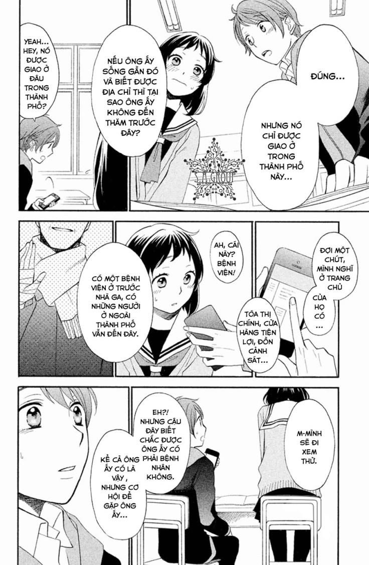 my fair neighbor chapter 4 22