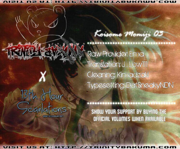 koisome momiji chapter 3 4