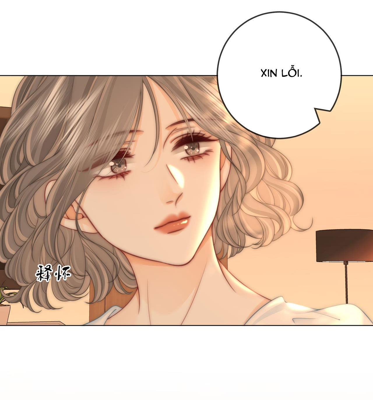 cố tiểu thư và khúc tiểu thư chapter 125 1