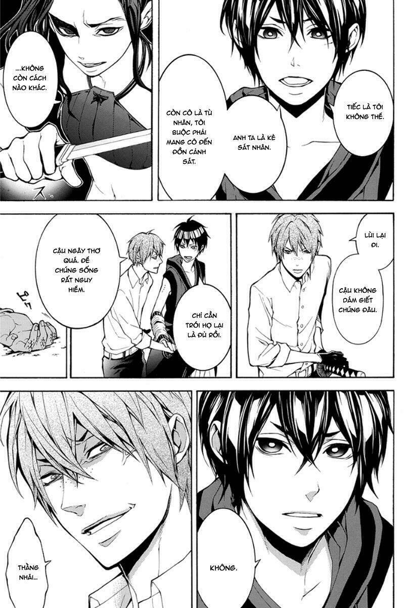 donten ni warau gaiden chapter 10 6