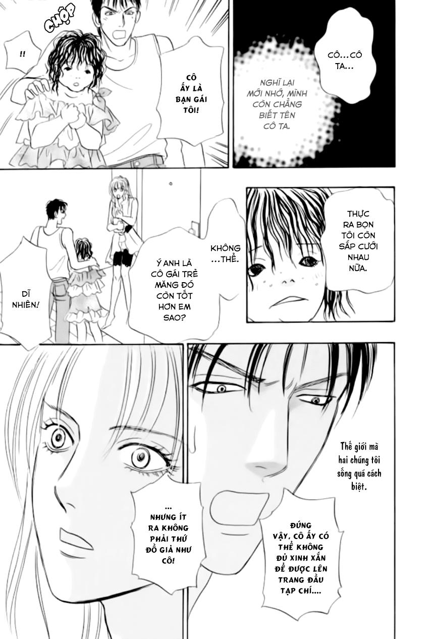 new pet shop of horror chapter 22 38