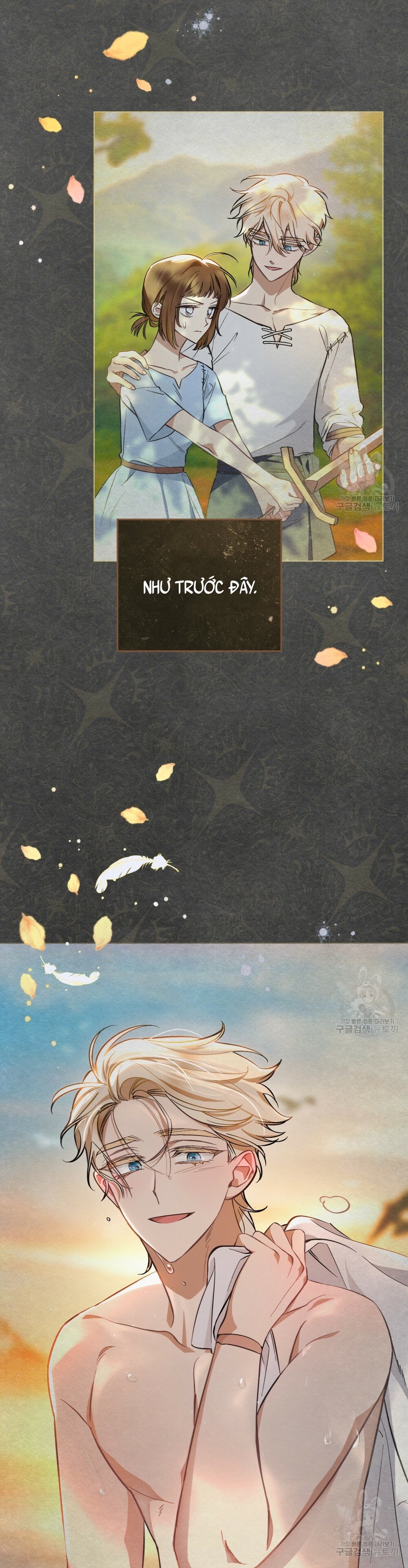 Thanh Gươm của Evangeline chapter 22.1 6