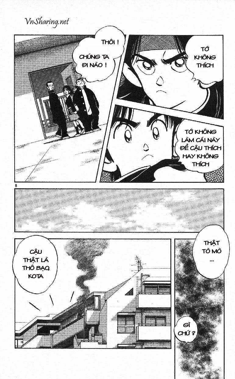 itsumo misora chapter 27 8
