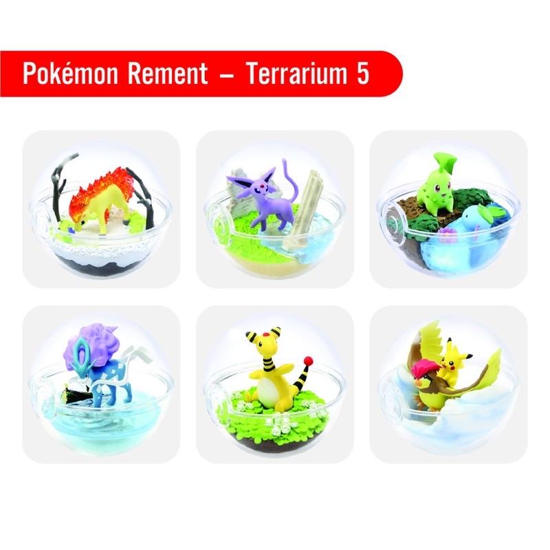 Quả cầu pha lê Elf Ball Pokemon trang trí