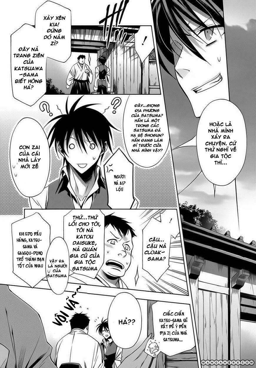 clockwork chapter 2 4