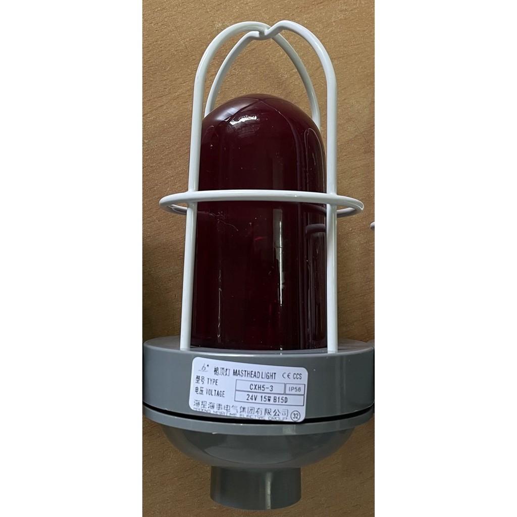 Đèn tín hiệu hành trình tàu sông, sà làn CXH5-3