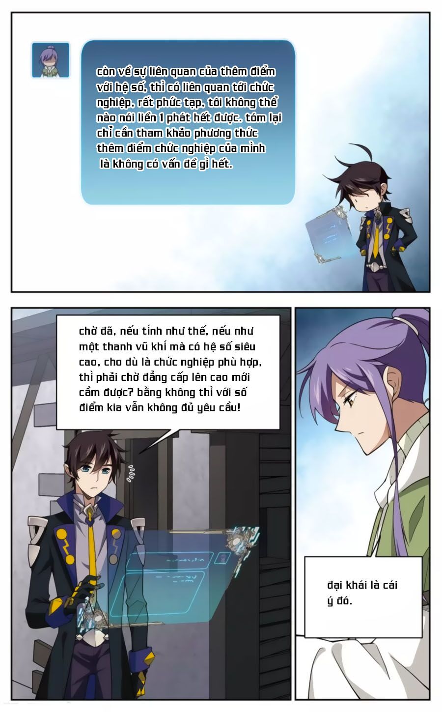 võng du chi cận chiến pháp sư chapter 45.1 9