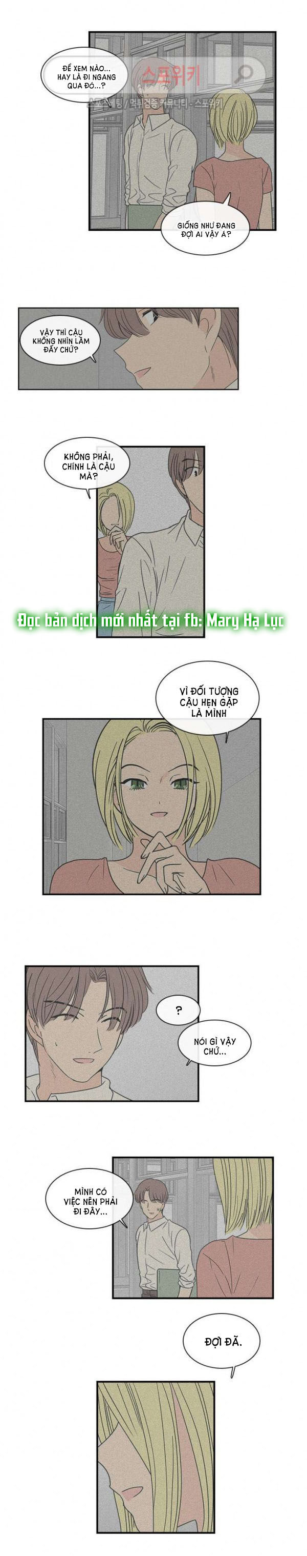 [18+] nàng hoa chapter 26.2 7
